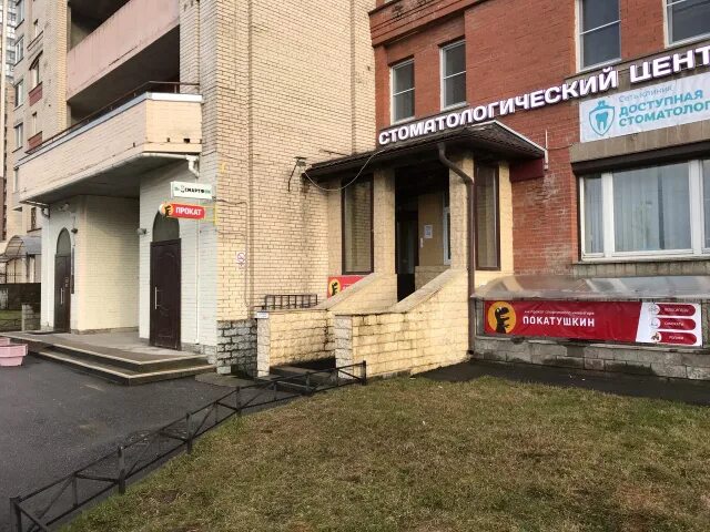 Пр-кт коломяжский, д. Коломяжский 28 корпус 2. Поликлиника коломяжский 20. , д. Коломяжский проспект 20 санкт-петербург.