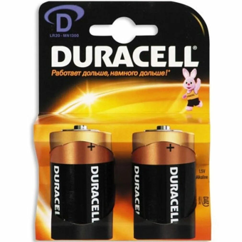 Батарейка basic d. Батарейка duracell lr20-2bl. батарейка duracell d (lr20). батарейка duracell lr20 basic. 73518 батарейки duracell d/lr20-2bl basic бл/2.