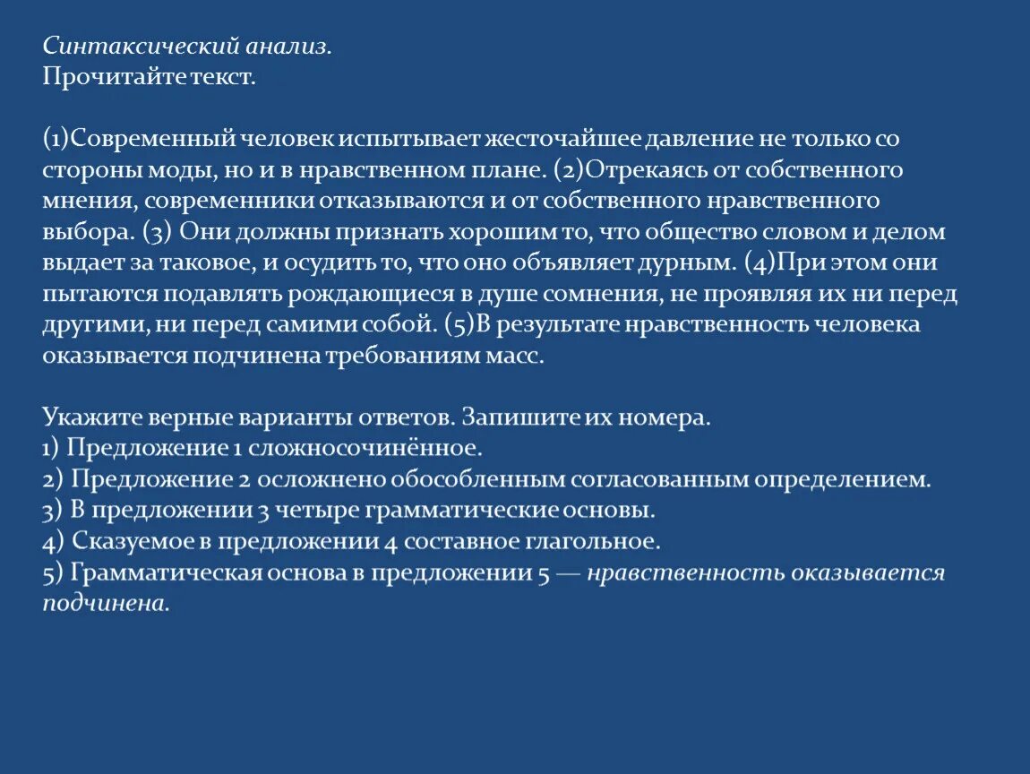 Рожа заболевание патогенез симптомы. Диагностика рожи. Микробиологические исследования рожа свиней. Диагностика рожи. Рожистое воспаление клинические проявления.