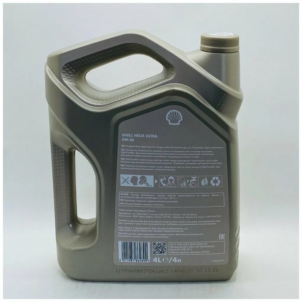 Масло helix ultra 5w30 4л. 550046387 helix ultra 5w-30 4l. shell 550046363. масло моторное синтетическое helix ultra ect c3 5w-30 (4л). shell 550046387. 550046268 shell.