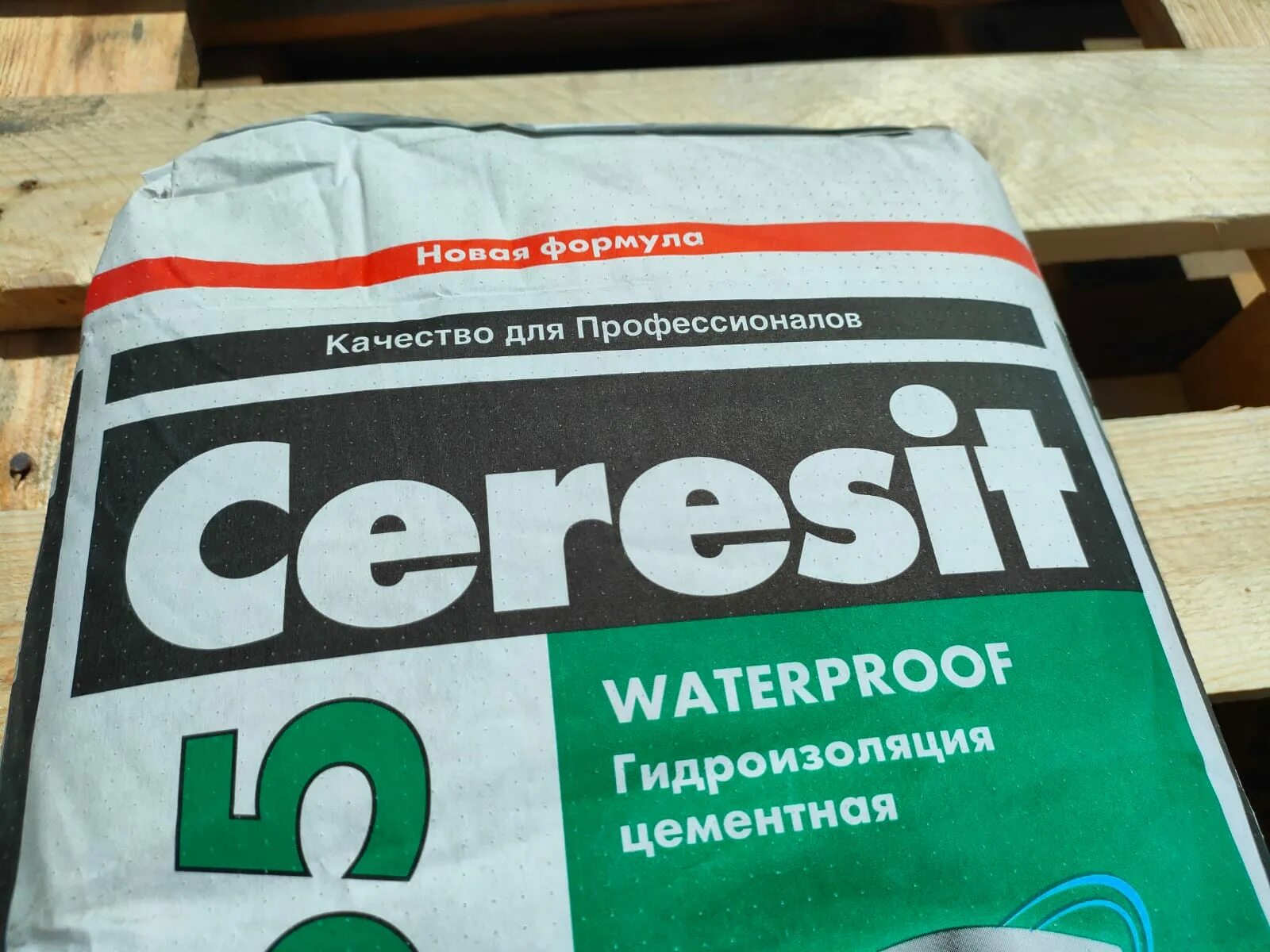 Гидроизоляция церезит cr 65. Ceresit CR 65. Гидроизоляция Ceresit cr65. Гидроизоляция цементная Ceresit CR-65 20 кг Waterproof. Гидроизоляция CR 65 Waterproof.