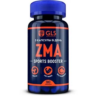 Zma капсулы инструкция