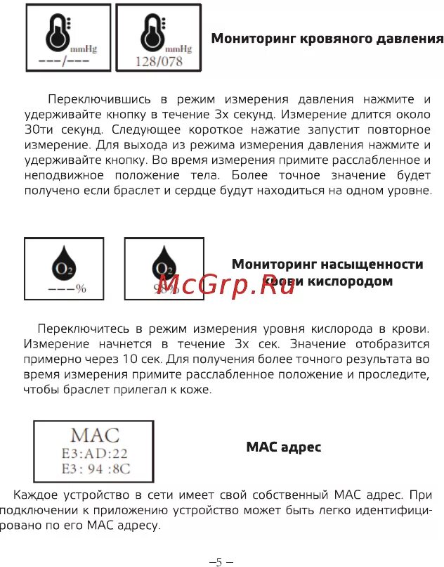 Любовные страсти. Длительность импульса лазерного излучения. Запорожская сечь презентация. Самые популярные позы в постели. Утренние ласки.