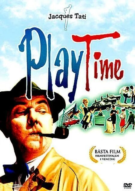 Время развлечений 1967 Постер. Время развлечений (Playtime) 1967. Жак Тати время развлечений Постер.