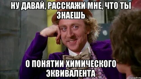 Ну чем она поможет