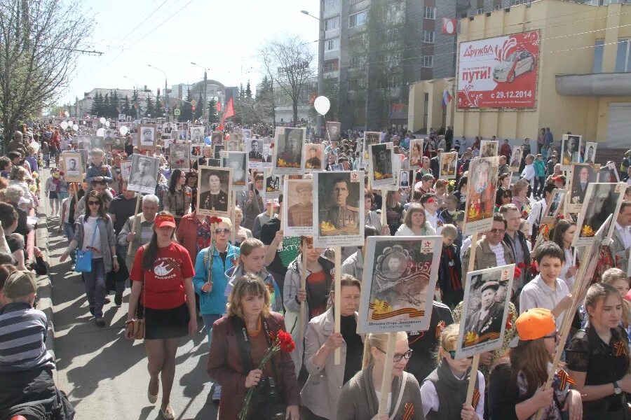 Мир наград рыбинск. Рыбинск бессмертный полк. бессмертный полк иваново. рыбинск день победы. бессмертный полк портреты.