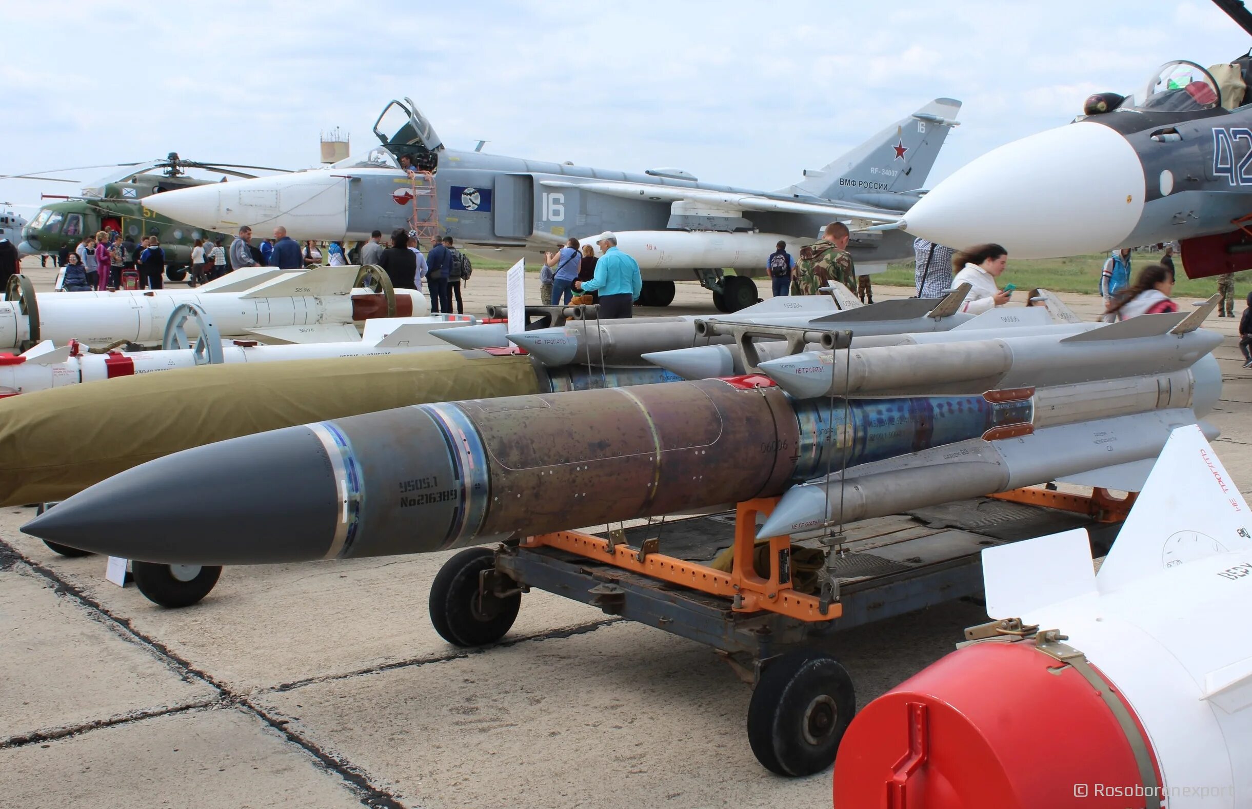 Х-31п ракета. Противорадиолокационная ракета х-31пд. Противорадиолокационная ракета х-31. Авиационная ракета х-31. Х 31 п