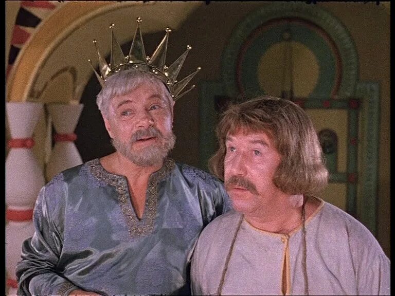 на неведомых дорожках