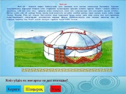 Ақшаға секс орысша, күйеуі әйелін сатты