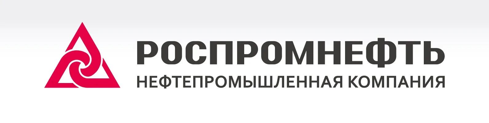 Московская акционерная компания. Нефтепромышленная компания. Логотип нефтепромышленные компании. АО новая перевозочная компания. Безопасность в нефтепромышленной.