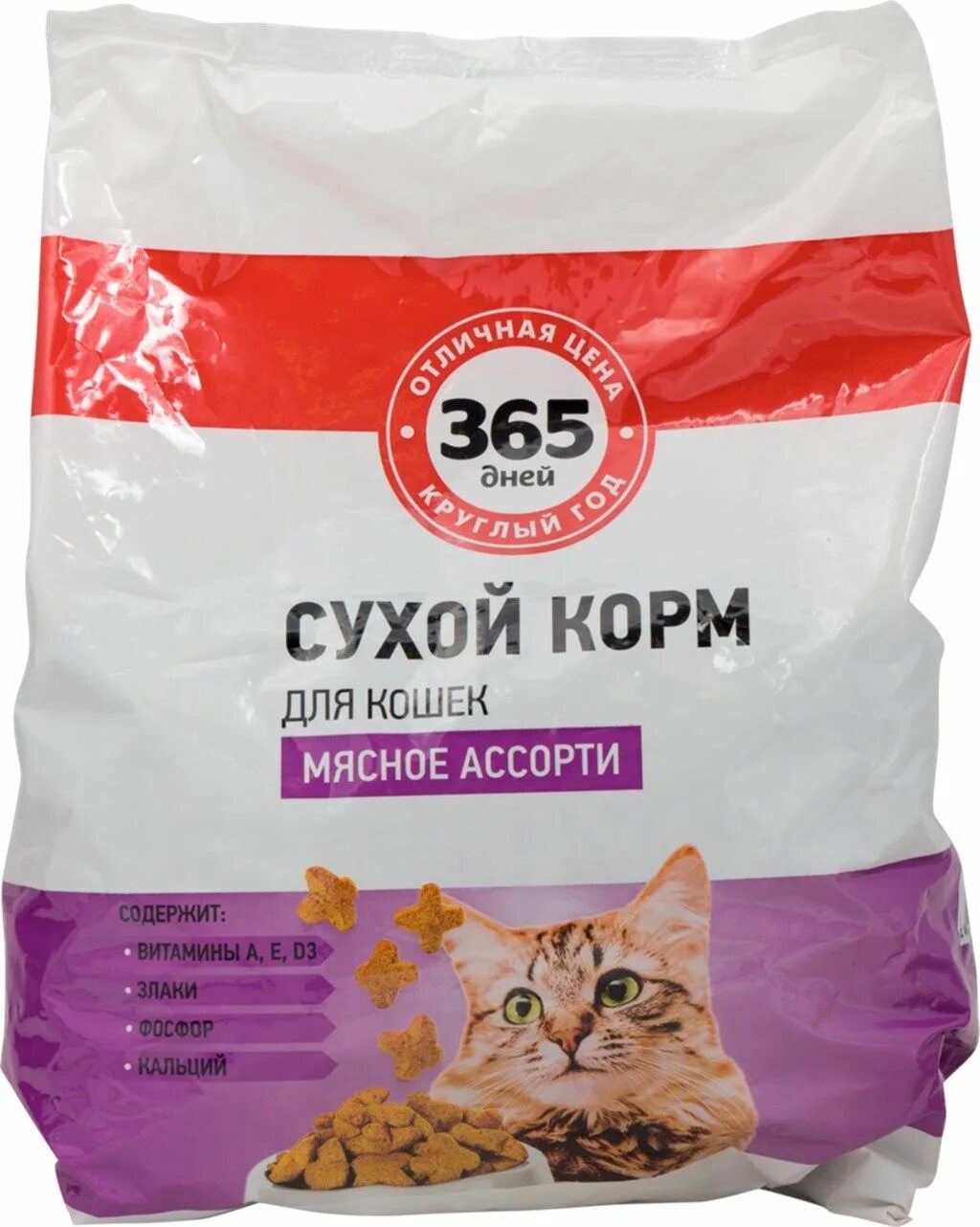 Лента корм для кошек 365 дней. Корм для кошек darsi (2 кг) сухой корм для кошек: мясное ассорти. 0018/0889 Терагав корм сухой д/кошек мясное ассорти 13кг. Корм для кошек сухой мясное ассорти 365. Купить корм курск