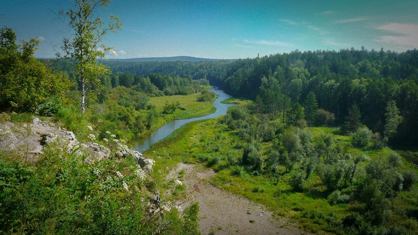 Зап 1 лярная природа. Природа Южного Урала. Предуралье Пермский край. Природа Урала Пермский край. Заказник Предуралье Пермский край.