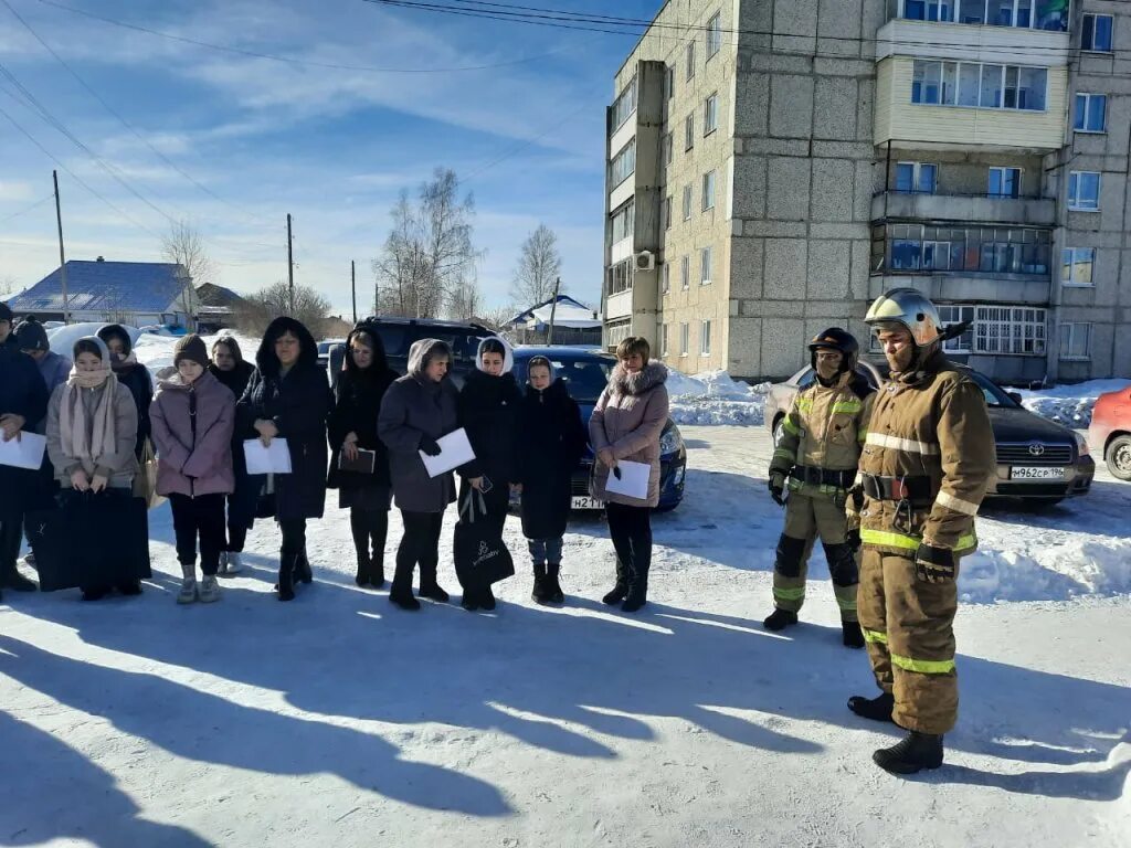 29 февраля тревога. Учебная пожарная тревога в школе. Учебная пожарная эвакуация. Эвакуировали школу. Эвакуация при пожаре в школе.