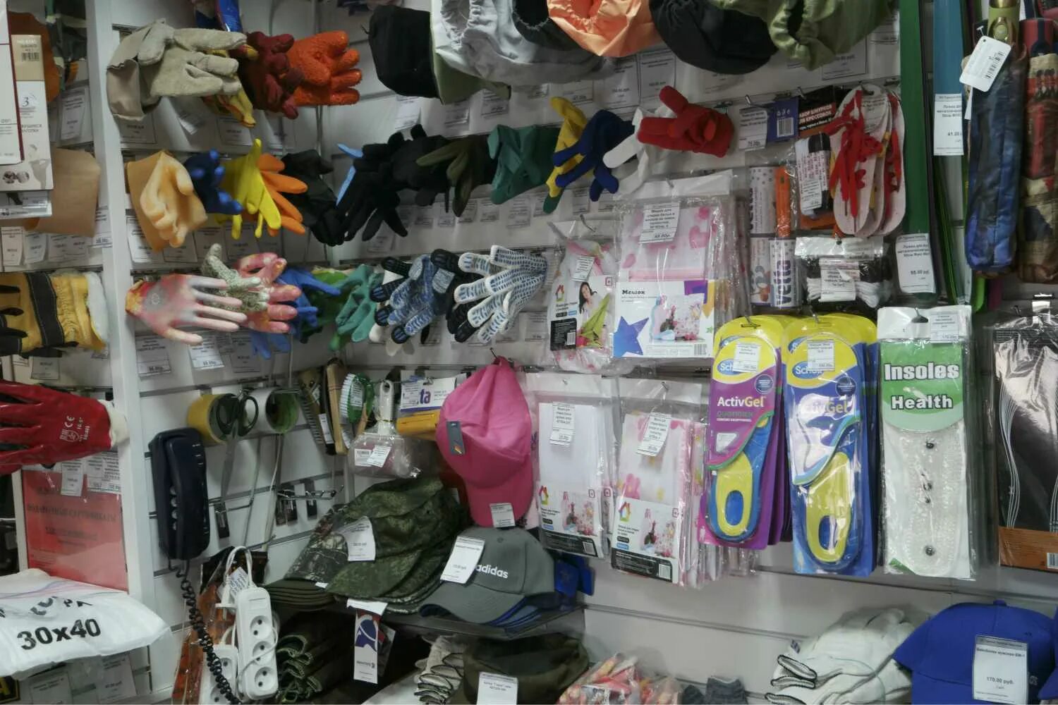 спецодежда курск адреса. магазин спецодежды псков. спецодежда курск адреса. спецодежда курск. спецодежда на студенческой курск.