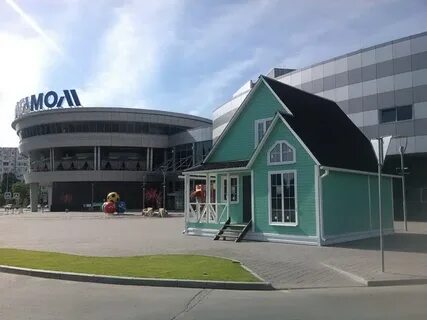 Волгомолл волжский