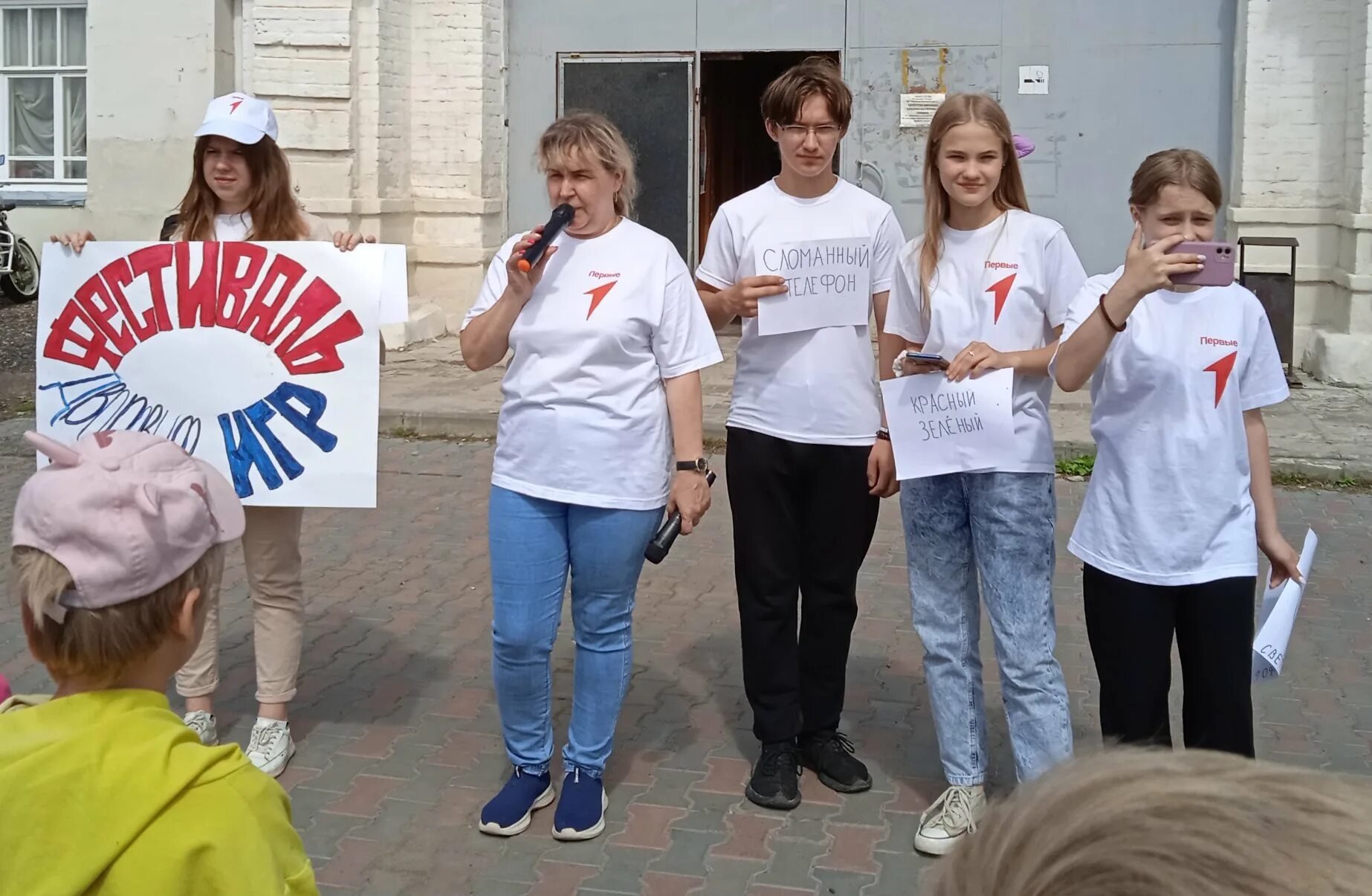 црт г нея. лагерь восход прокопьевск. 44 события лета. конкурс рво 22 года кострома. летний отдых детей костромская область.