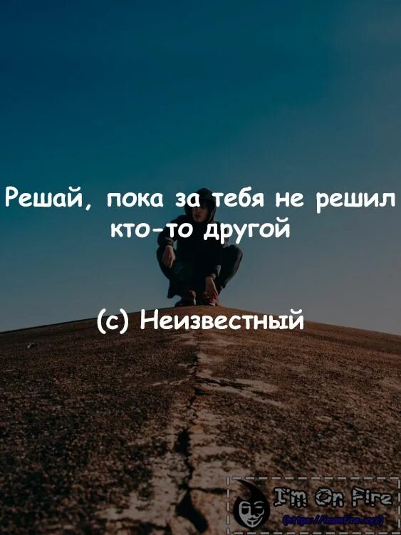 Все ухожу в монастырь. Учись пока поймут что. Пока решиться. Учись пока поймут что. Шутки про оксану.