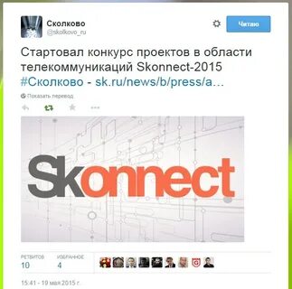 Подключить соцсети
