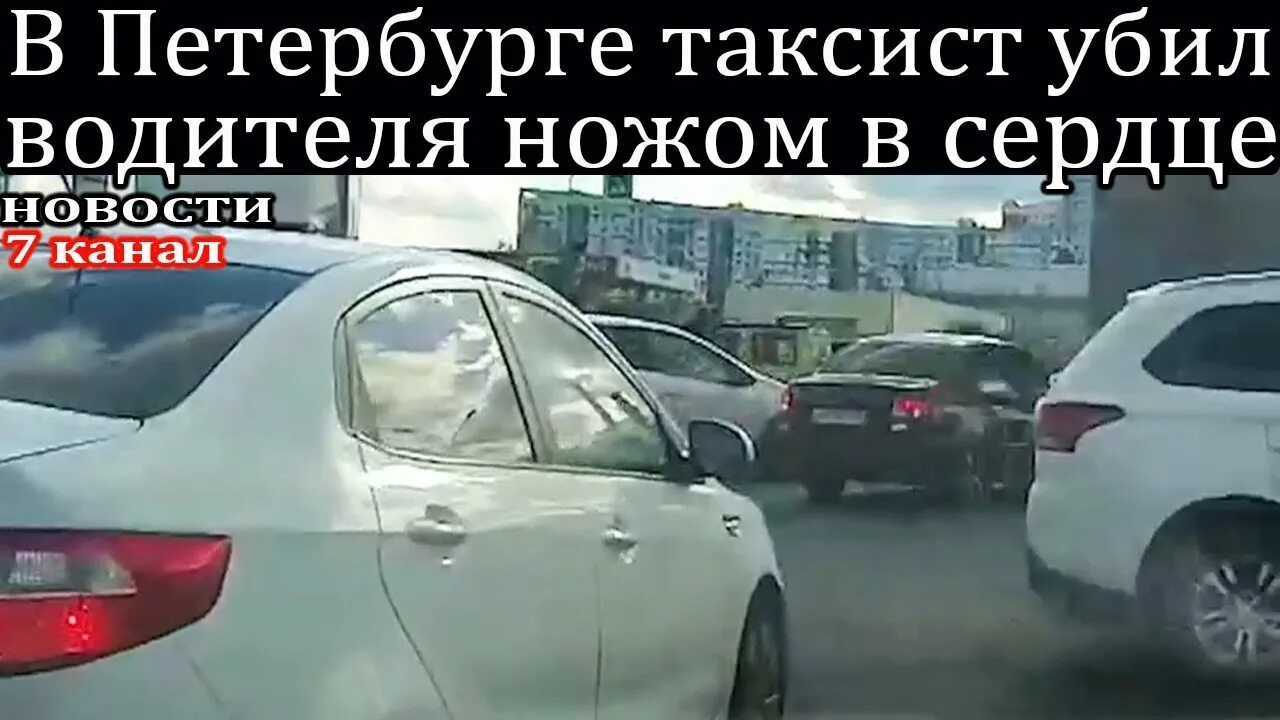 Отказываются от таксистов таджиков