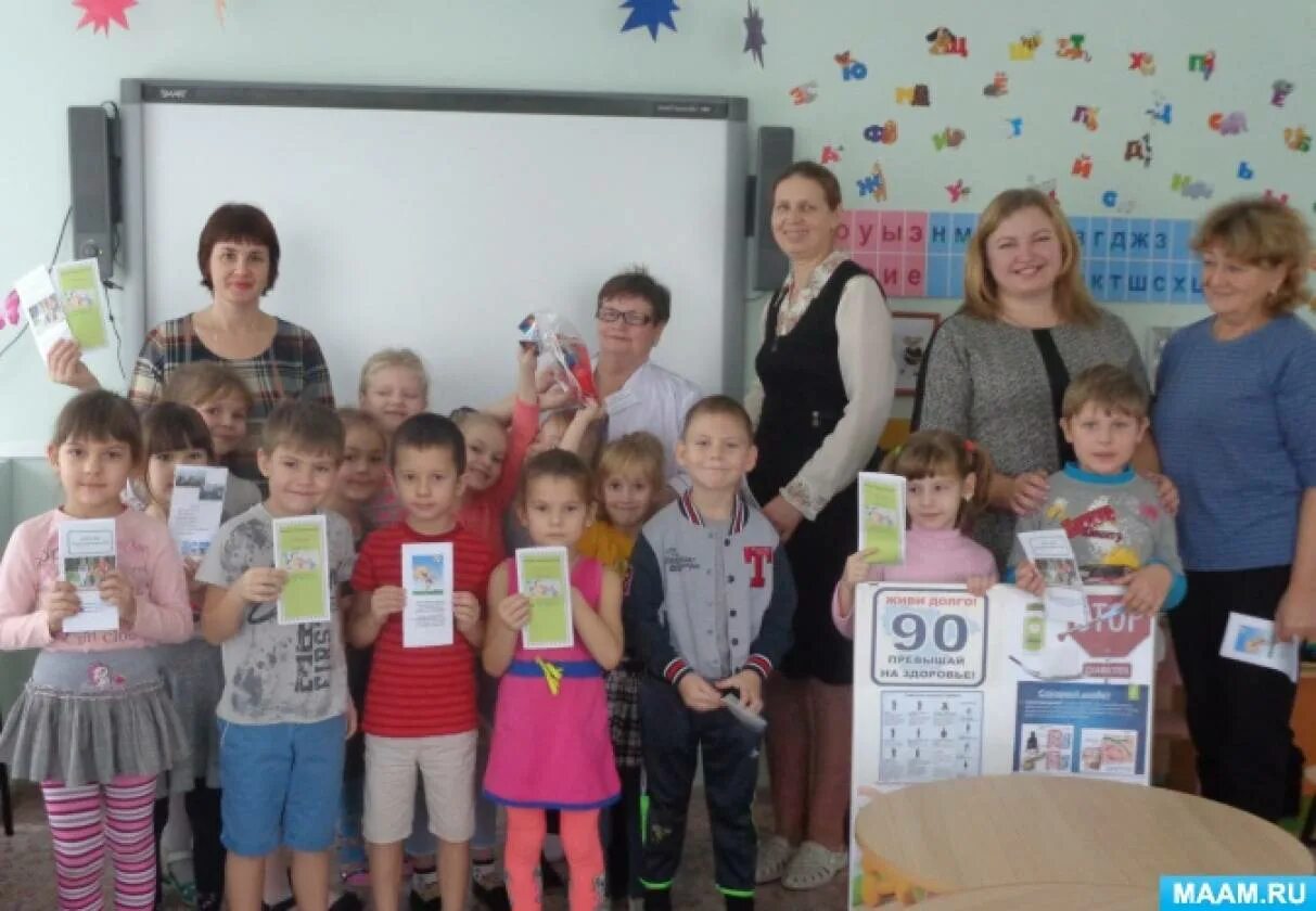 Школа 1 терновка воронежская область. 151 детский сад пенза. Терновской детский сад. Садик в терновке пенза. Терновской детский сад.