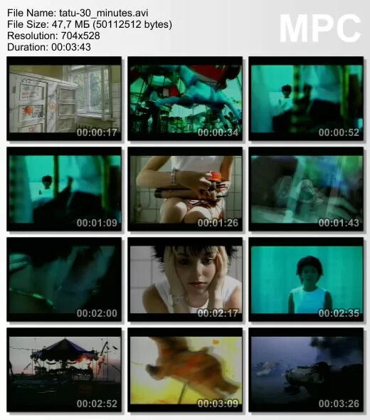 тату м4. ноты песни я сошла с ума. тату 30 минут текст. тату 30 минут текст. тату 30 минут ноты для фортепиано.