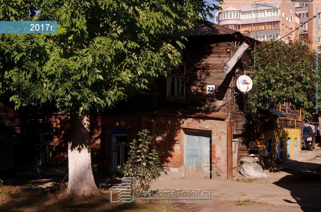 Ул чкалова 84. Самара ул чкалова 84. чкалова 36 самара. улица чкалова самара. чкалова 90 самара.