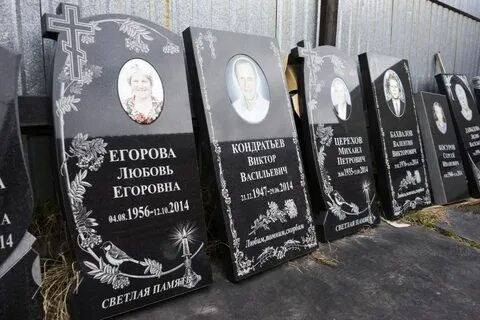 Памятники оптом