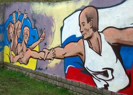 Вырусь