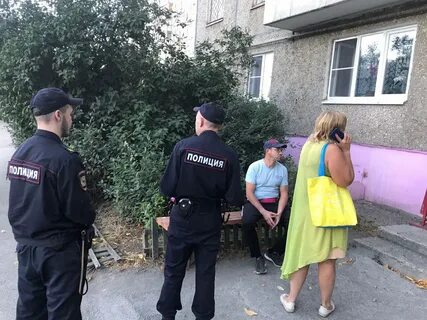 Пагөда на сегодня первоуральск