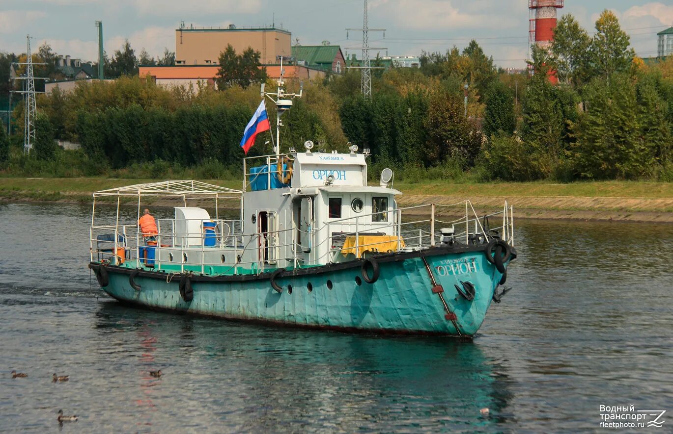 Р судно