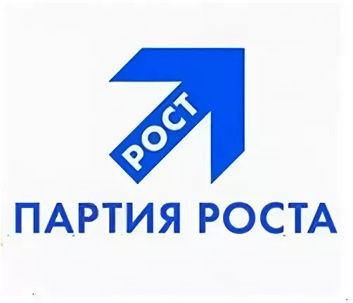 Партия роста эмблема. Логотип график. Политическая партия роста. Логотип роста. Точка роста эмблема.