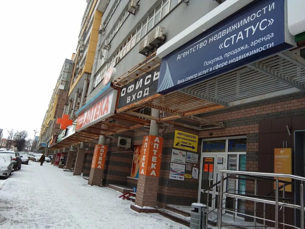 н. белинского, 38. белинского, 38. ул белинского 34 нижний новгород. белинского, д.