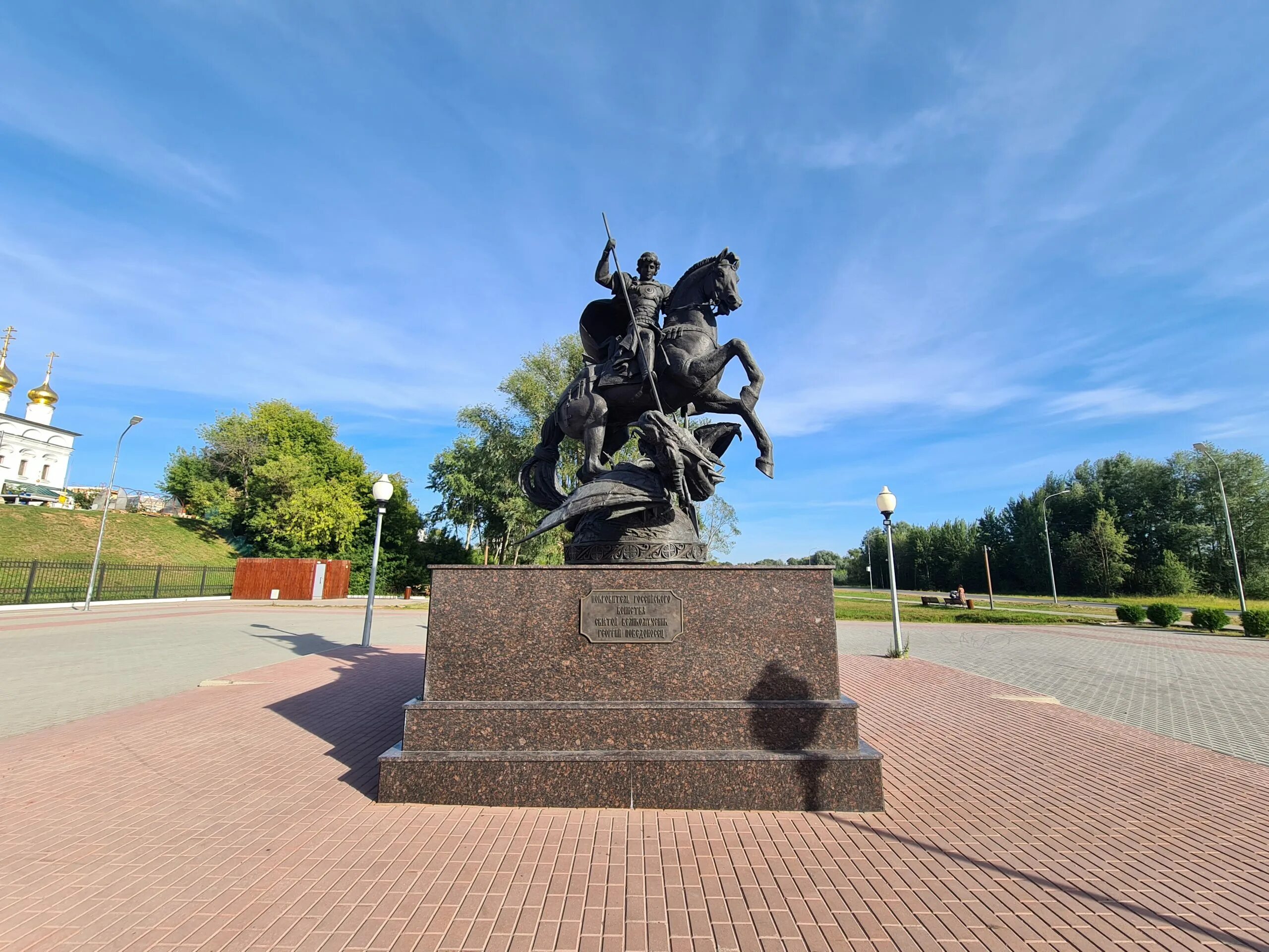 Бор нижегородская область нижний новгород. Памятник Георгию Победоносцу Рязань. Памятник Георгию Победоносцу Бор. Достопримечательности города Бор. Бор (Нижегородская область).