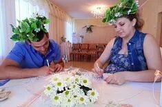 Загс г балаково