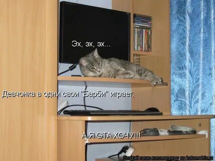 Записи эх эх