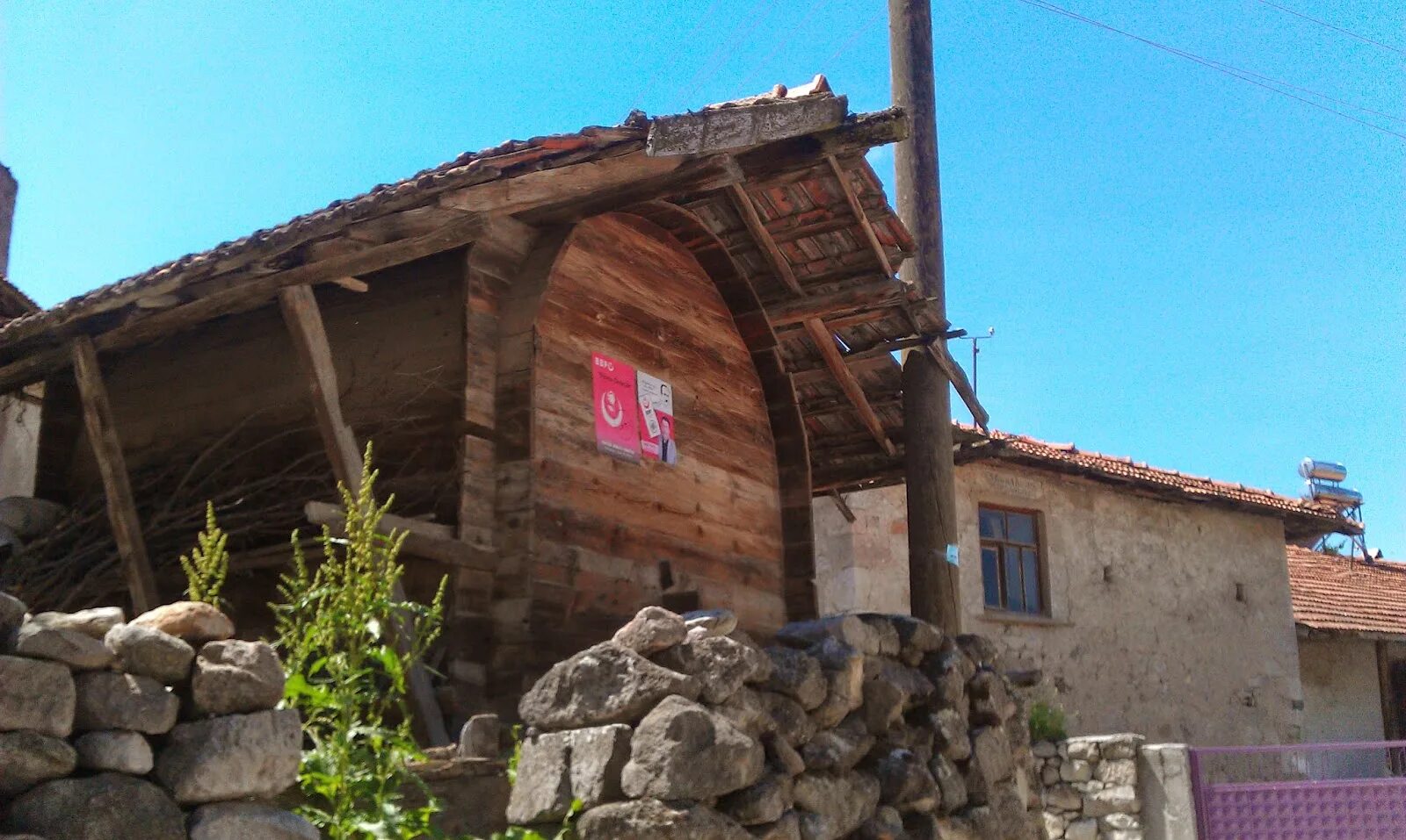 амбар бахчисарай