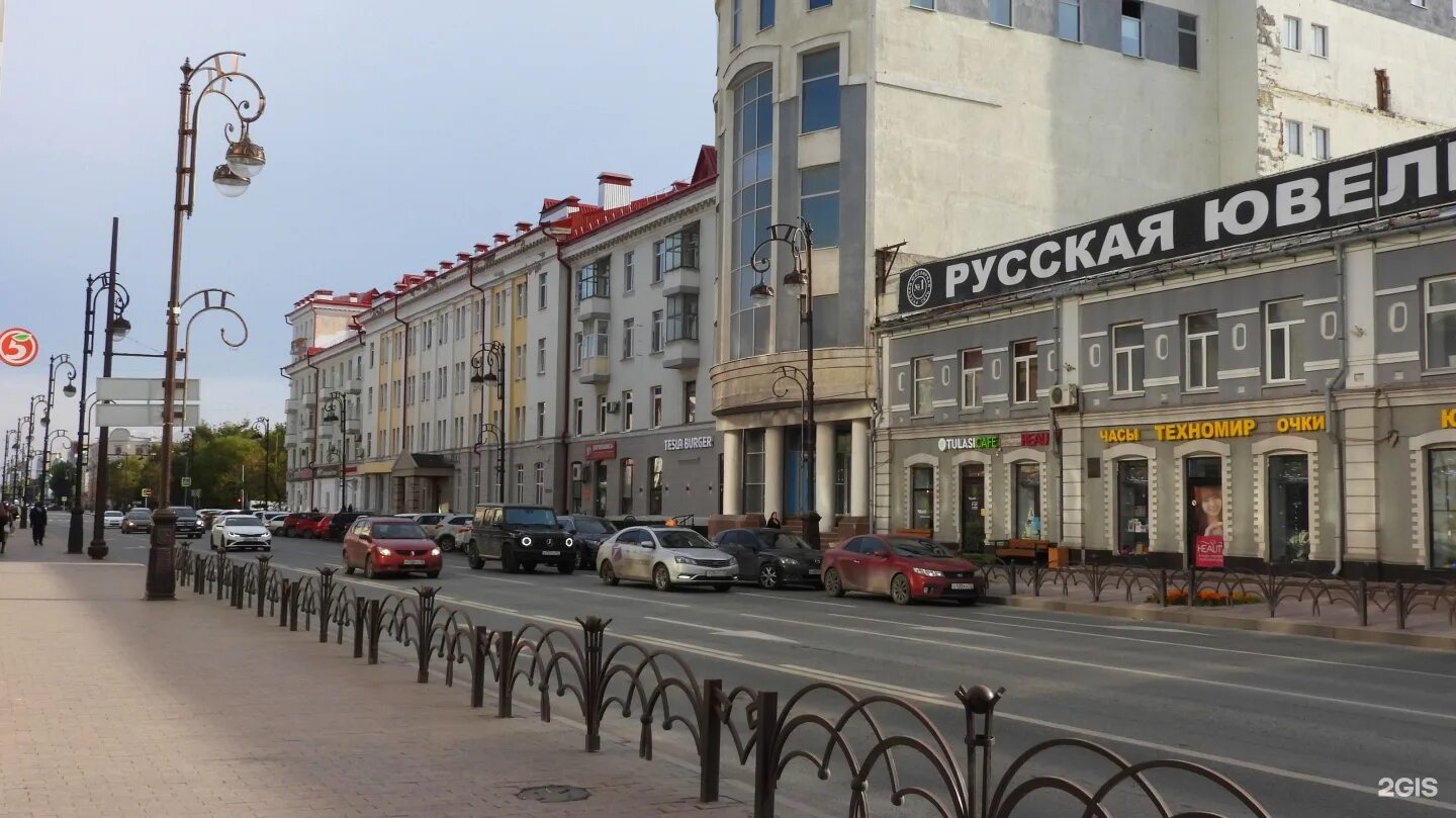 Отзывы о "Центр Немецкой Обуви", Саратов, Московская улица, 95 - Яндекс Карты