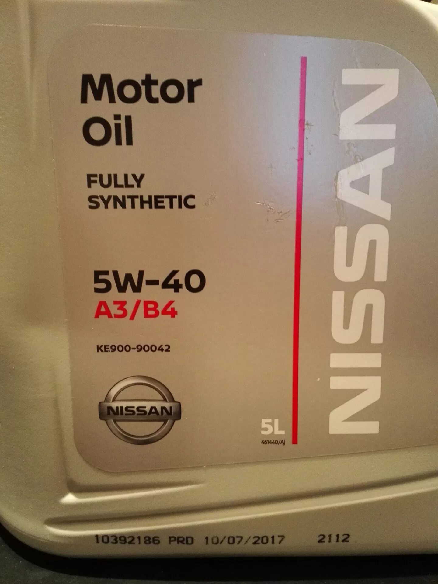 Nissan note замена масла. Моторное масло для Ниссан ноут 1.6 автомат. Масло моторное в Ниссан ноут 1.6. Ниссан ноут 1.4 масло в двигатель. Масло Ниссан ноут 1.6.