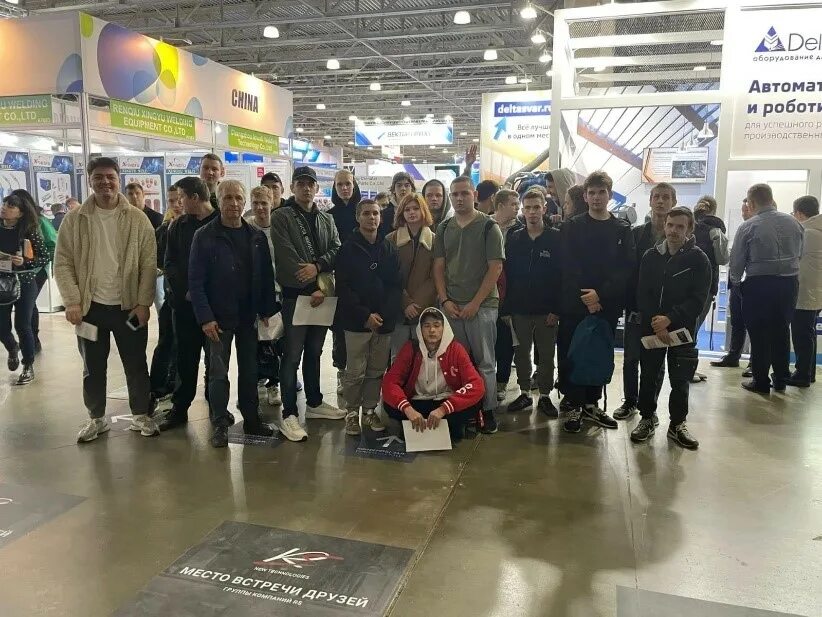 Велдекс 2025. Weldex 2025. weldex выставка. выставка велдекс 2025. weldex 2025 керамакс.