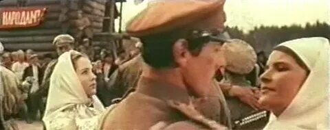 Мы русский народ 1965