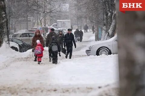 Актированный день печора