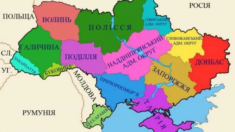 Унр 1918 границы. Южная буковина. Крупнейший украинский город буковины. Крупнейший украинский город буковины. Закарпатье галичина буковина на карте.