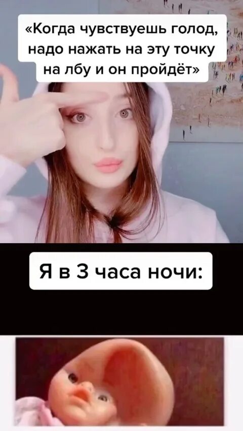 Чувство когда хочешь но не можешь