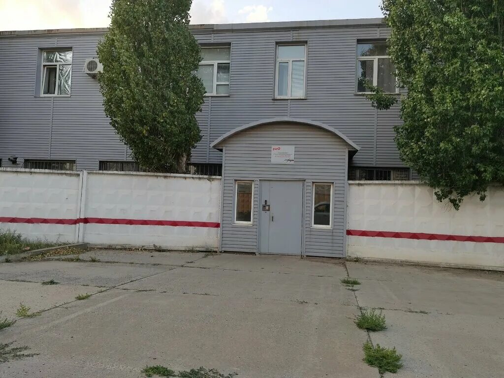 Р п горьковский волгоград