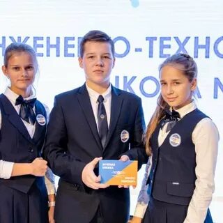 Сайт школы 777