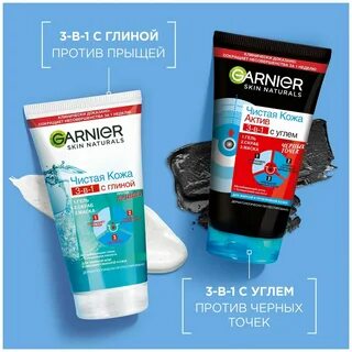 Против прыщей отзывы