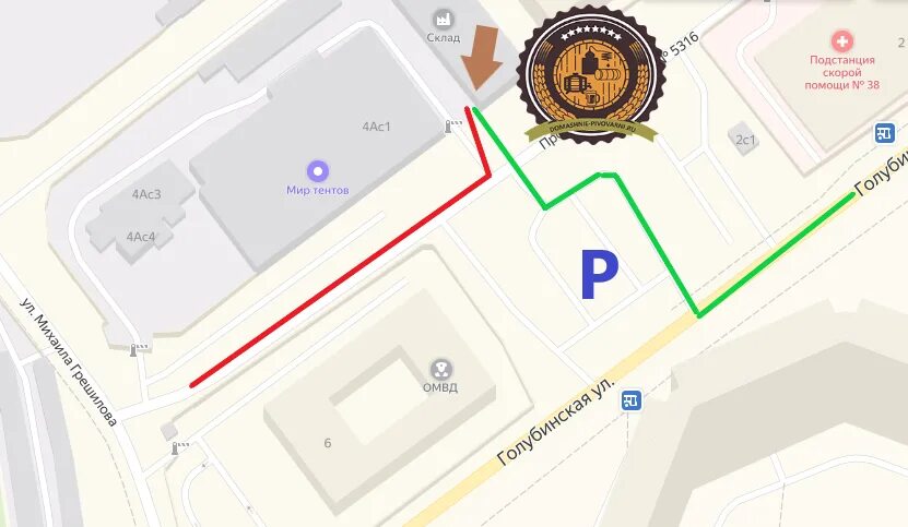 Москва голубинская 6б. Голубинская 15/10. Москва голубинская 6б. 2. Голубинская улица 6.
