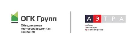 Огк