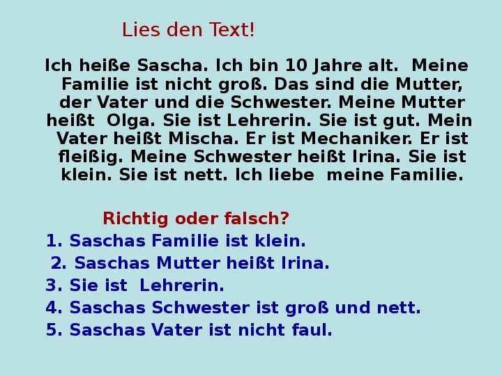 Стихи на немецком языке meine Familie. Meine Familie немецкий лексика. Meine Familie сочинение на немецком. Meine Familie текст на немецком.