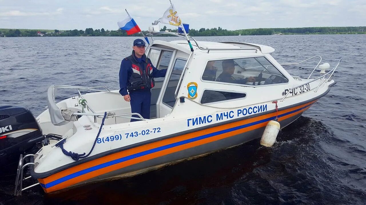 Маломерные суда нижегородская область. Катер Patrol-1000 ГИМС. Маломерные суда для ГИМС МЧС России. ГИМС МЧС России судно. Катер ГИМС МЧС России.